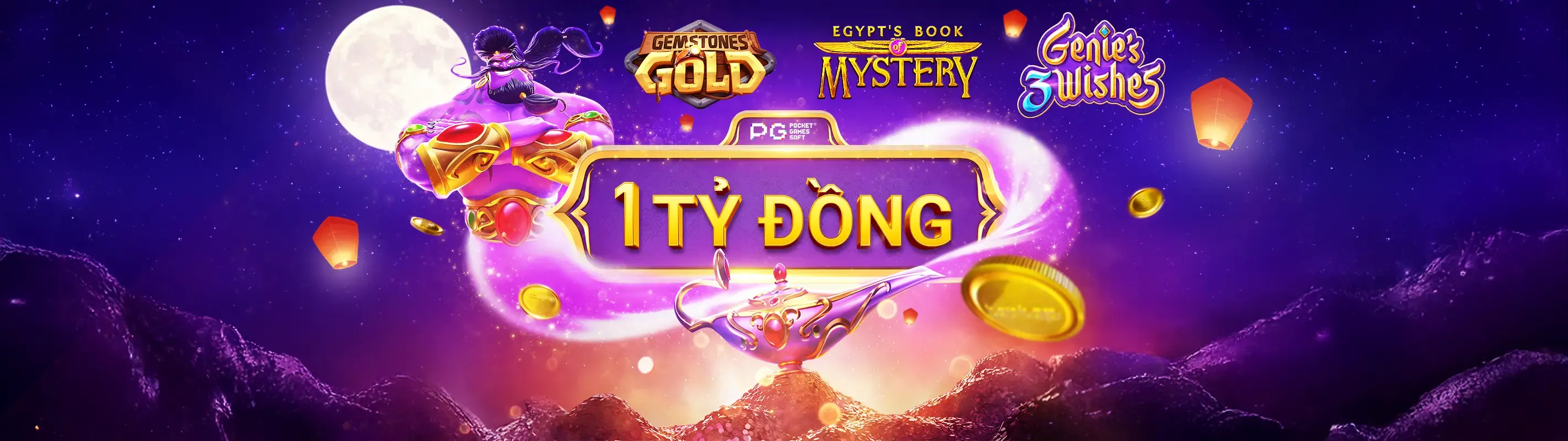 Giao diện ứng dụng di động Lode 88